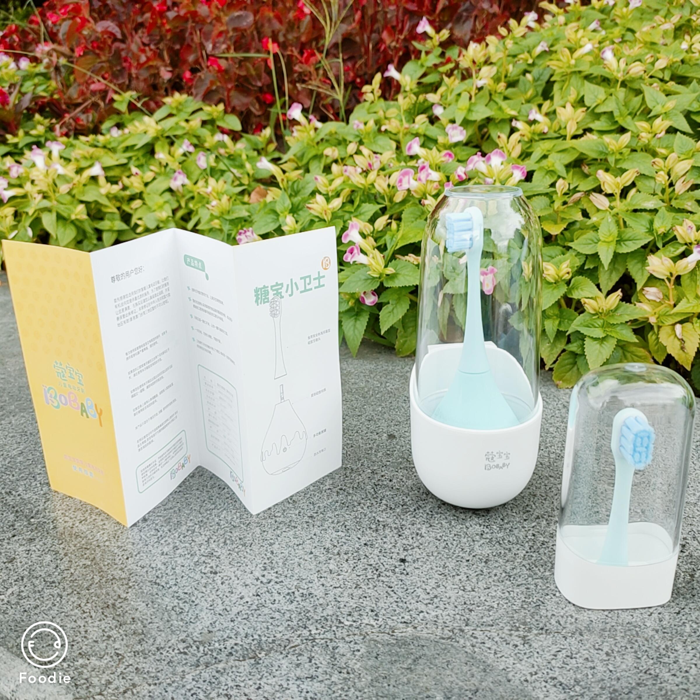 小浣熊儿童声波电动牙刷测评,宠物电动牙刷好不好