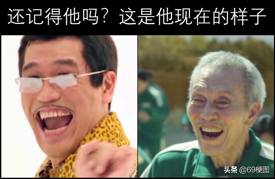梗图大合集,我的世界梗图合集