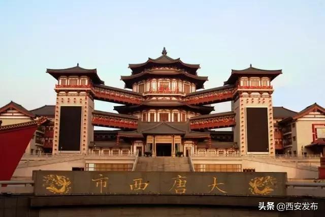 唐朝长安城东市西市的功用,唐朝长安城的东市西市