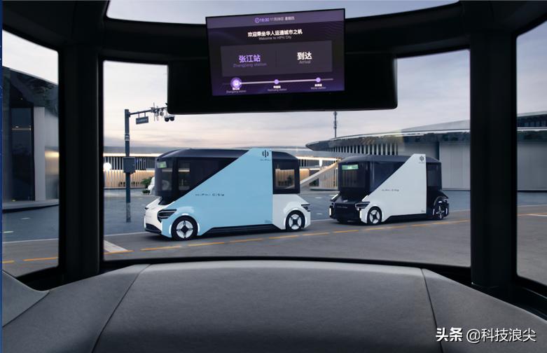 阿里巴巴达摩院无人驾驶,阿里达摩院自动驾驶最新方案