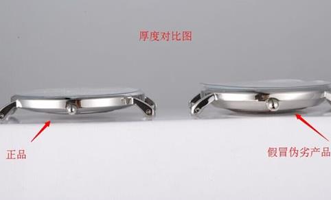 怎么辨别dw手表真假,dw手表怎么样分辨真假