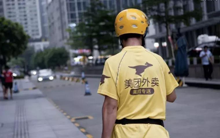 抽成百分之3的平台,抽成百分之10的直播平台