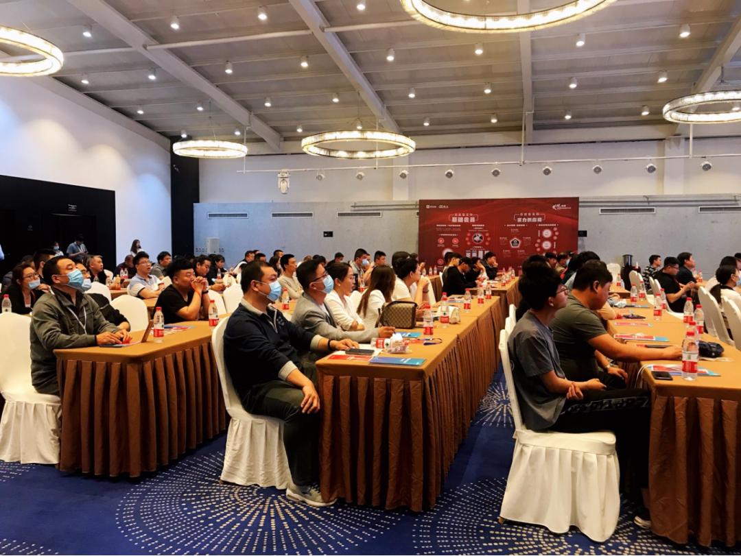 发现邯郸，见证B2B创新的力量｜爱采购线下峰会圆满举行