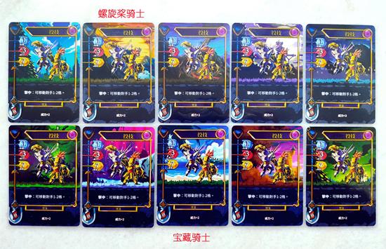 觉醒铲子骑士桌游,成年人可以玩的桌游游戏推荐