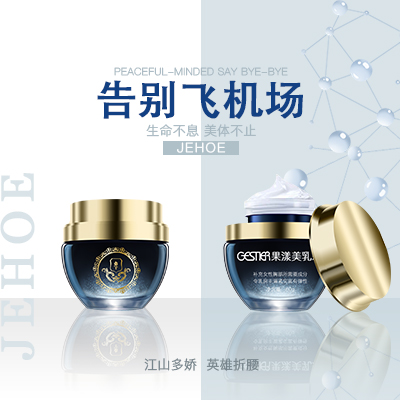 怎么能自然快速丰胸,怎么丰胸又快又有效