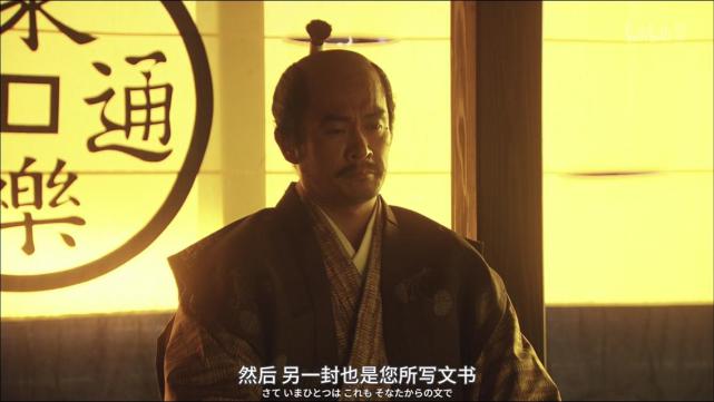 日本刀为什么叫妖刀,德川家康拥有的刀