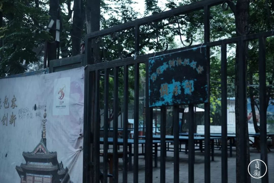 彩虹厂的辉煌历史,彩虹厂工人