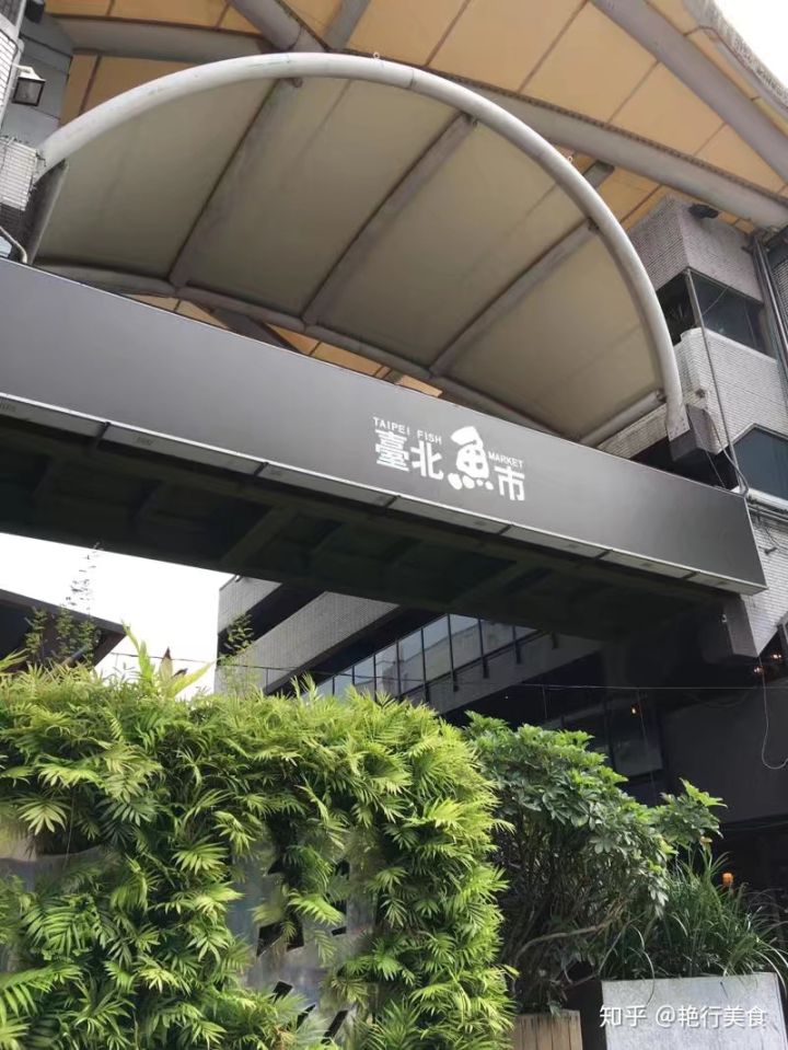 2018台湾自由行入台证,台湾自由行具体怎么签