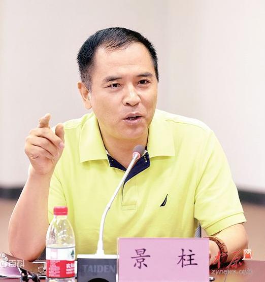 河南籍企业家一览表,河南最牛的人物