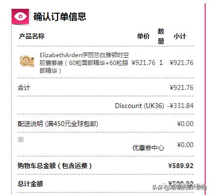 lamer鎵撴姌,lamer鎶樻墸