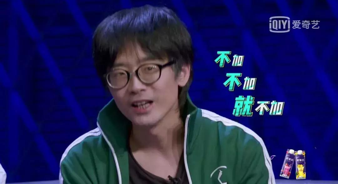 燥了一整个夏天，这个节目就是real