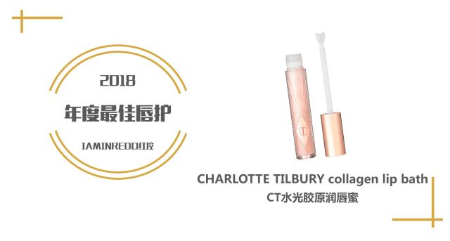 年度口红榜单2020,年度大牌口红榜单