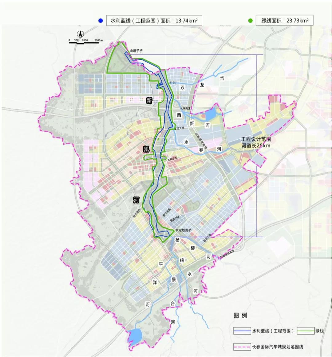 长春市十三五规划伊通河,长春市第二条伊通河打造