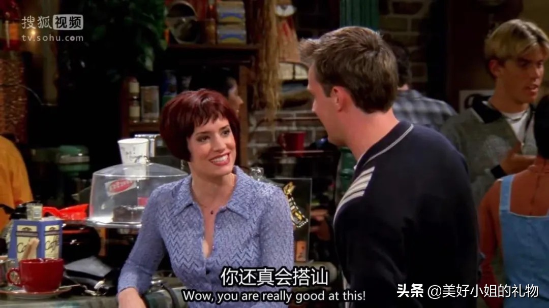 送给暗恋的女生生日礼物,找到了心仪的礼物