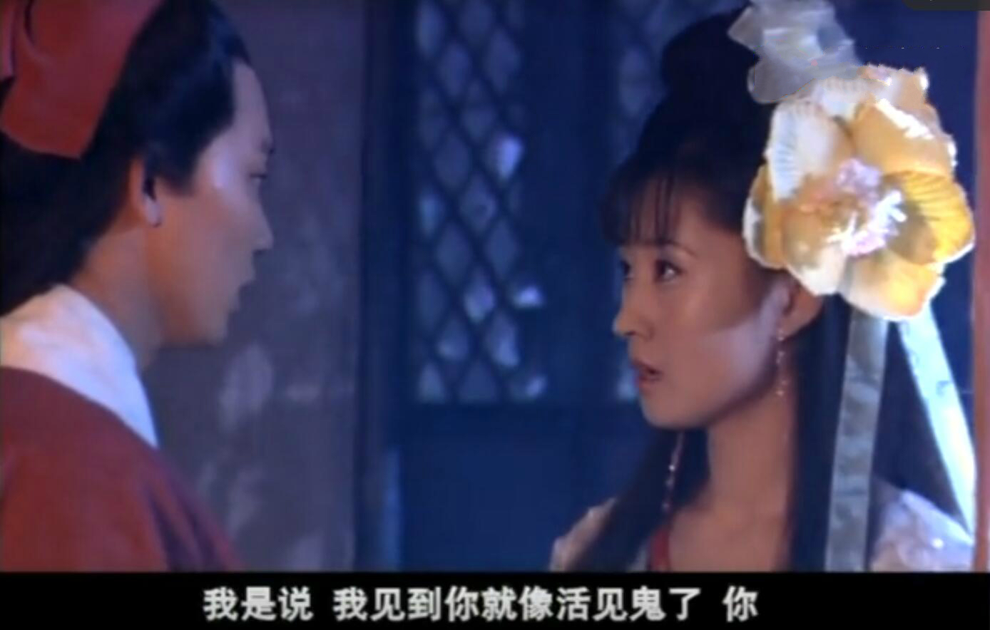 宁采臣聂小倩壁纸高清,聂小倩和宁采臣在哪里拍的