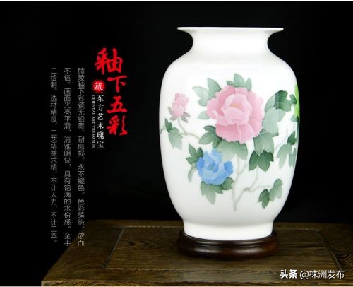 醴陵釉下五彩瓷亮相人民大会堂,醴陵釉下五彩瓷宣传片