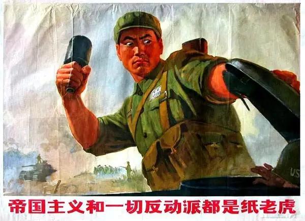 抗日时期中国的宣传画,大革命时期的宣传画