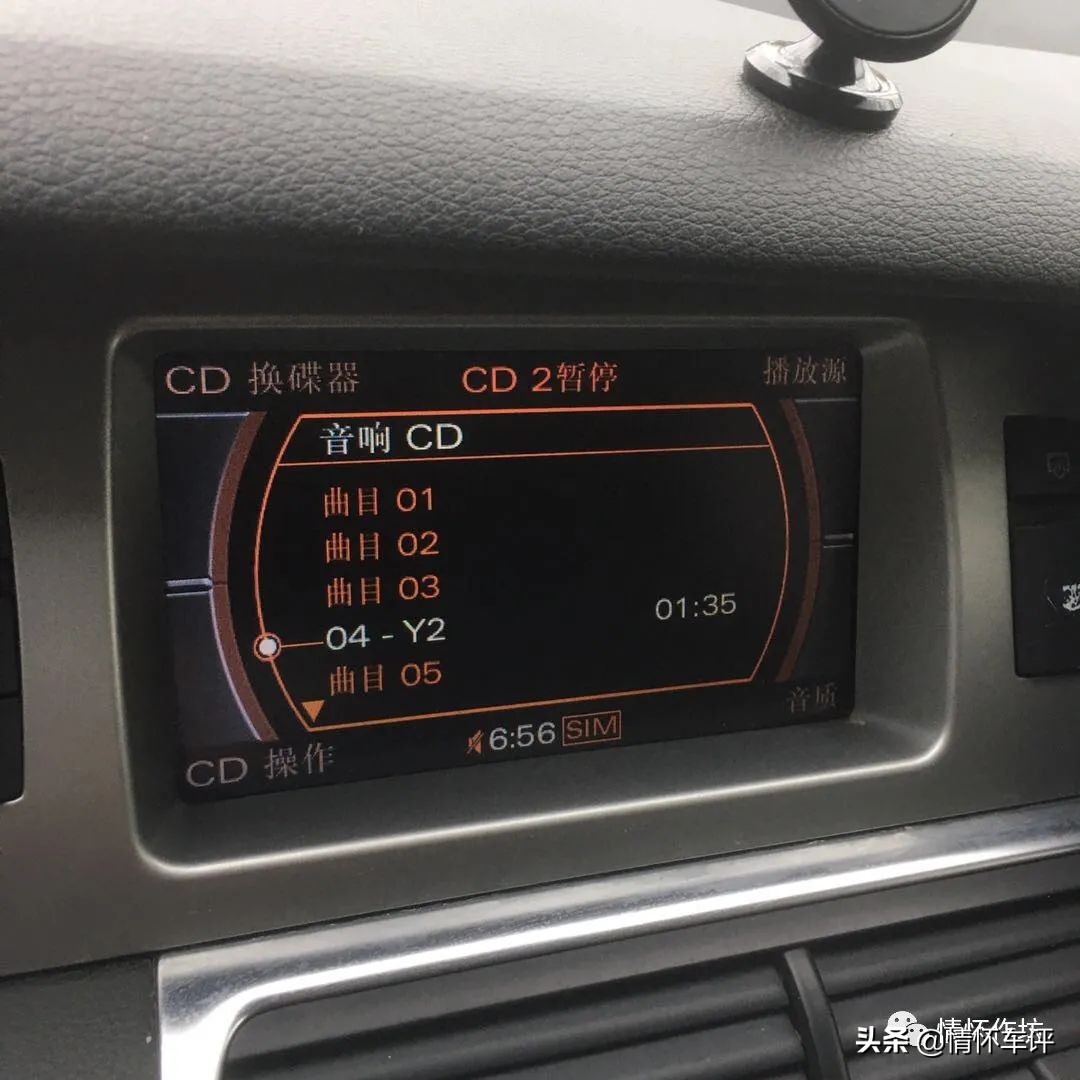 小伙买了一辆奥迪回村,小伙买了台7w的奥迪a7