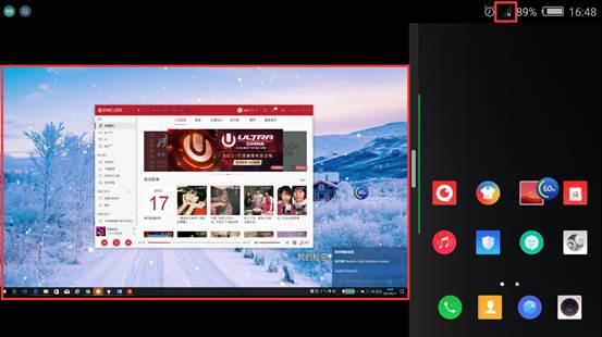 win10系统能远程控制手机吗,win10电脑自带控制手机的教程