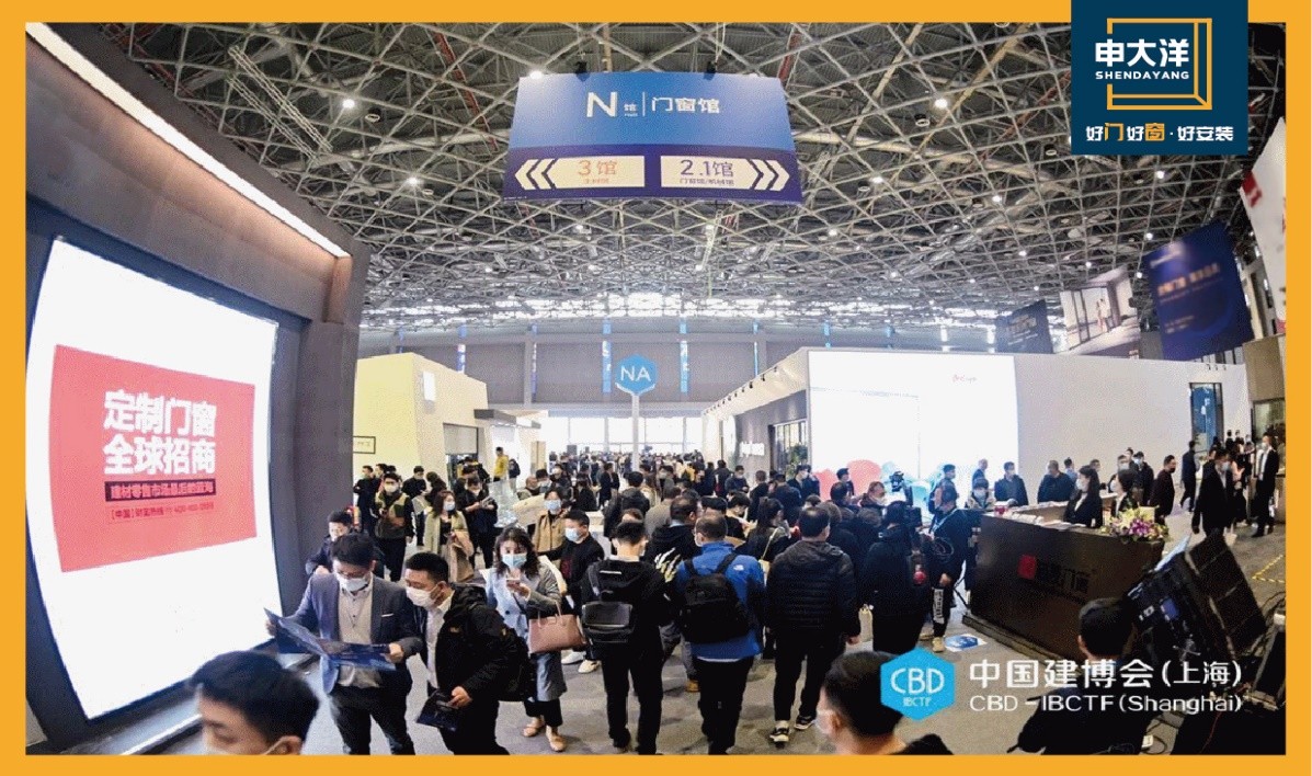 门窗行业前景,门窗生意发展前景