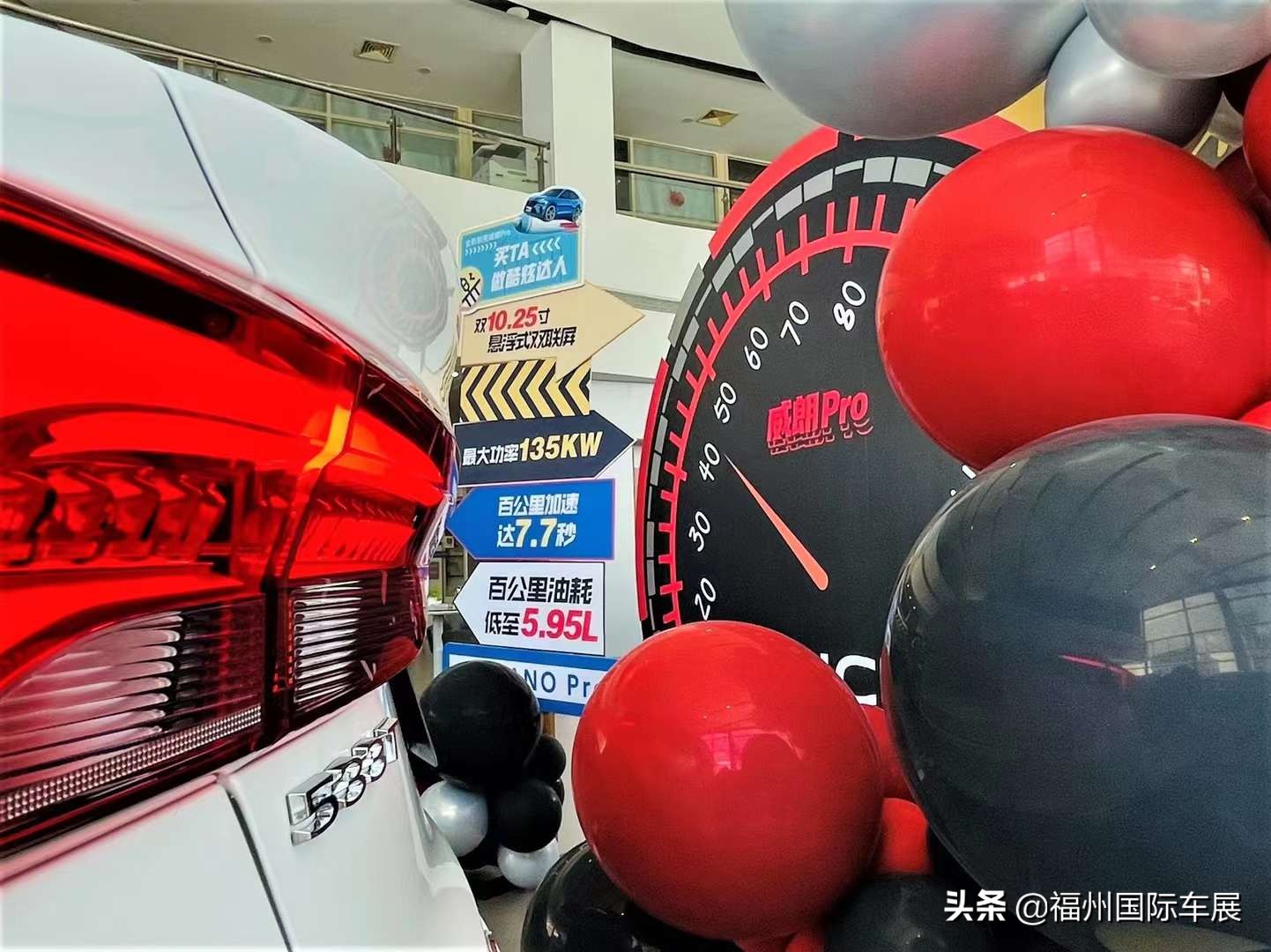 威朗pro和威朗gs的区别,全新一代别克威朗pro起售价