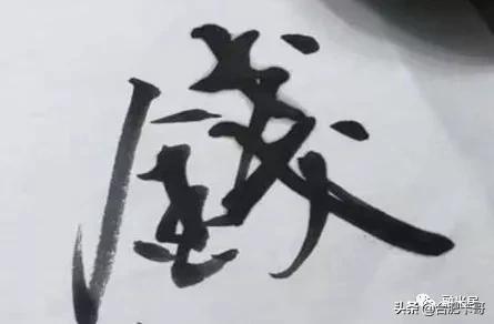 厉害了,信用卡免费玩东京