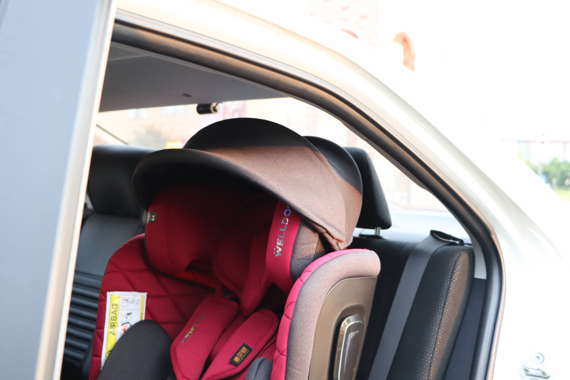 安全座椅选择维度,儿童安全座椅一般怎么选