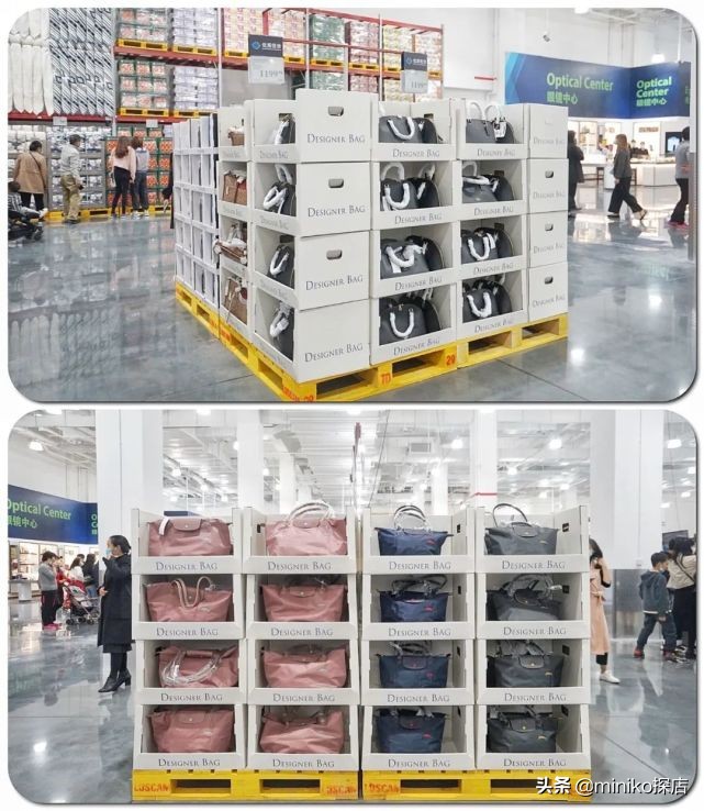 广州山姆双11优惠,城南山姆最新消息