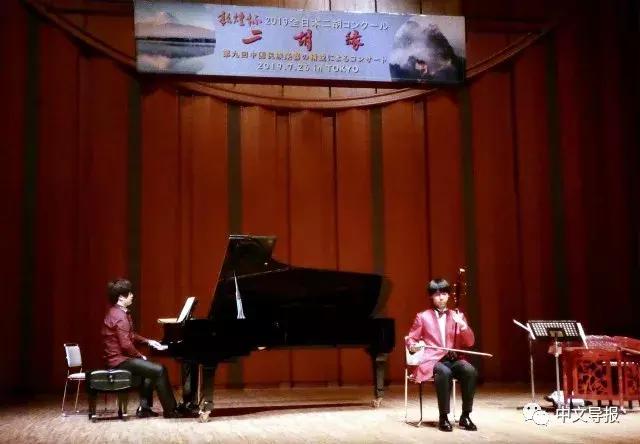 2019敦煌杯二胡演奏比赛,敦煌杯二胡大赛含金量高吗