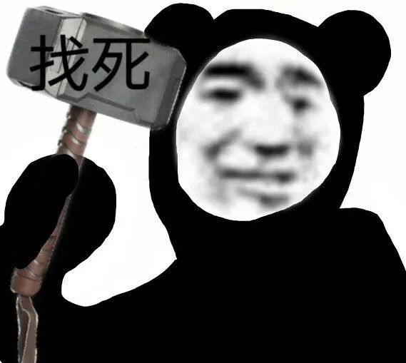 前YM教练骗走1000万跑路？其父卖房还债称：恨的牙都疼