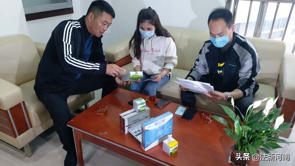 一个美丽的传说–记河南俊静科技生物“喜百康”的今世前生