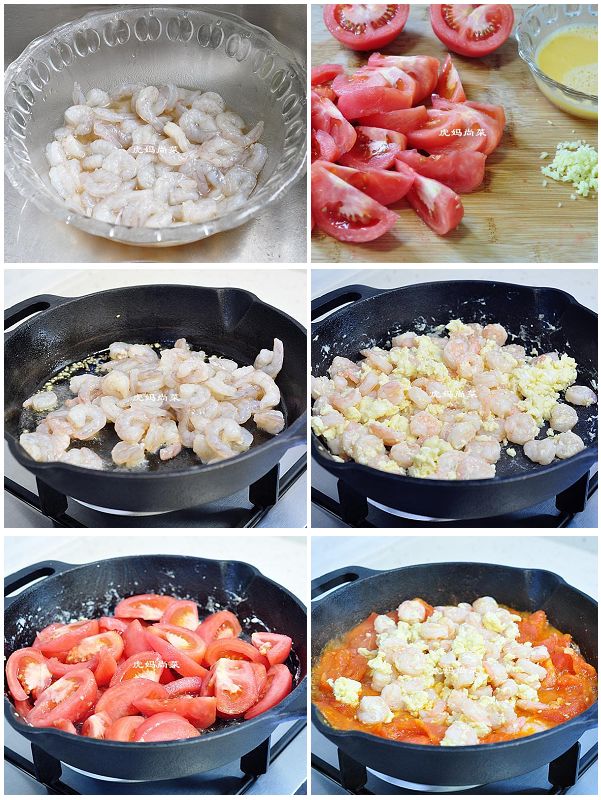 番茄最好吃的做法大全集,番茄做菜的菜谱大全及做法