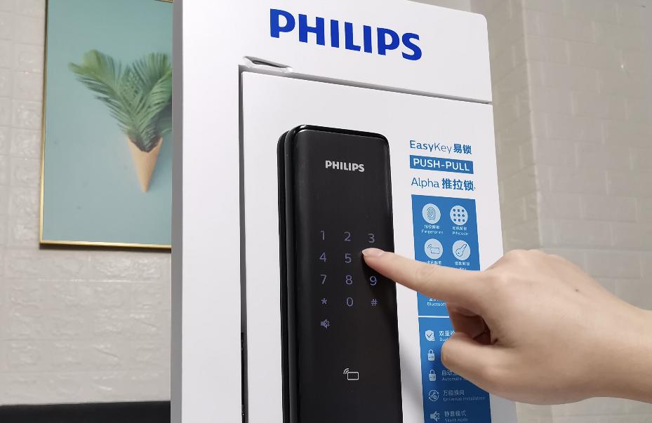 飞利浦智能门锁alpha连接手机,飞利浦alpha智能锁出现过问题吗