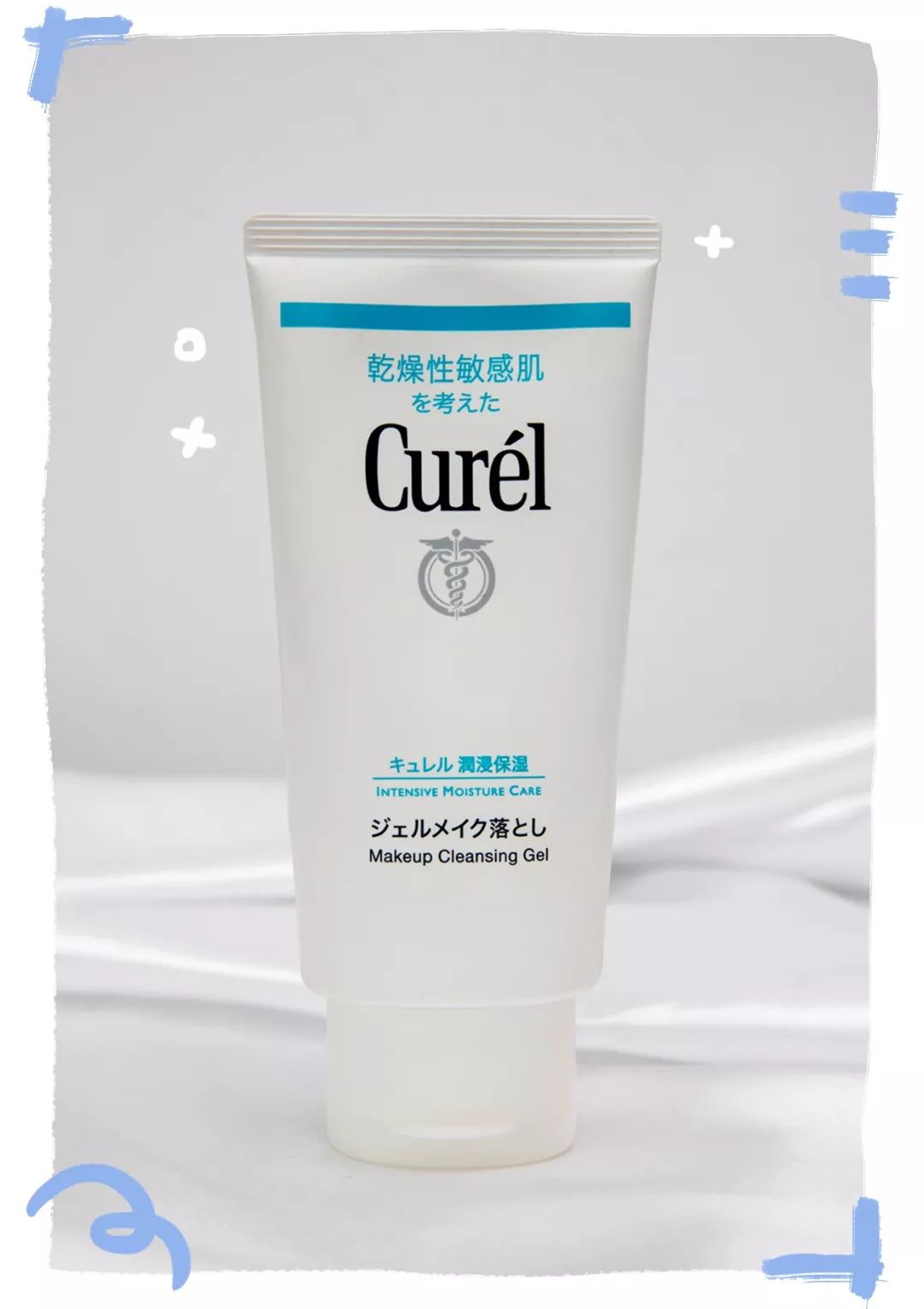 空瓶记2020洁面,空瓶记回购n次的卸妆膏和面霜