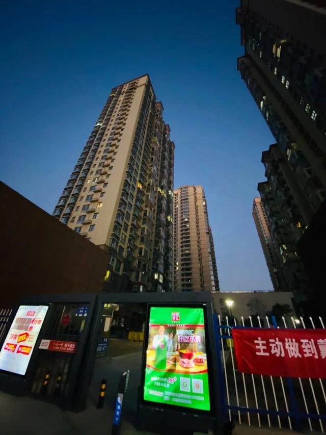 郑州今年供暖价位,郑州现在供暖情况