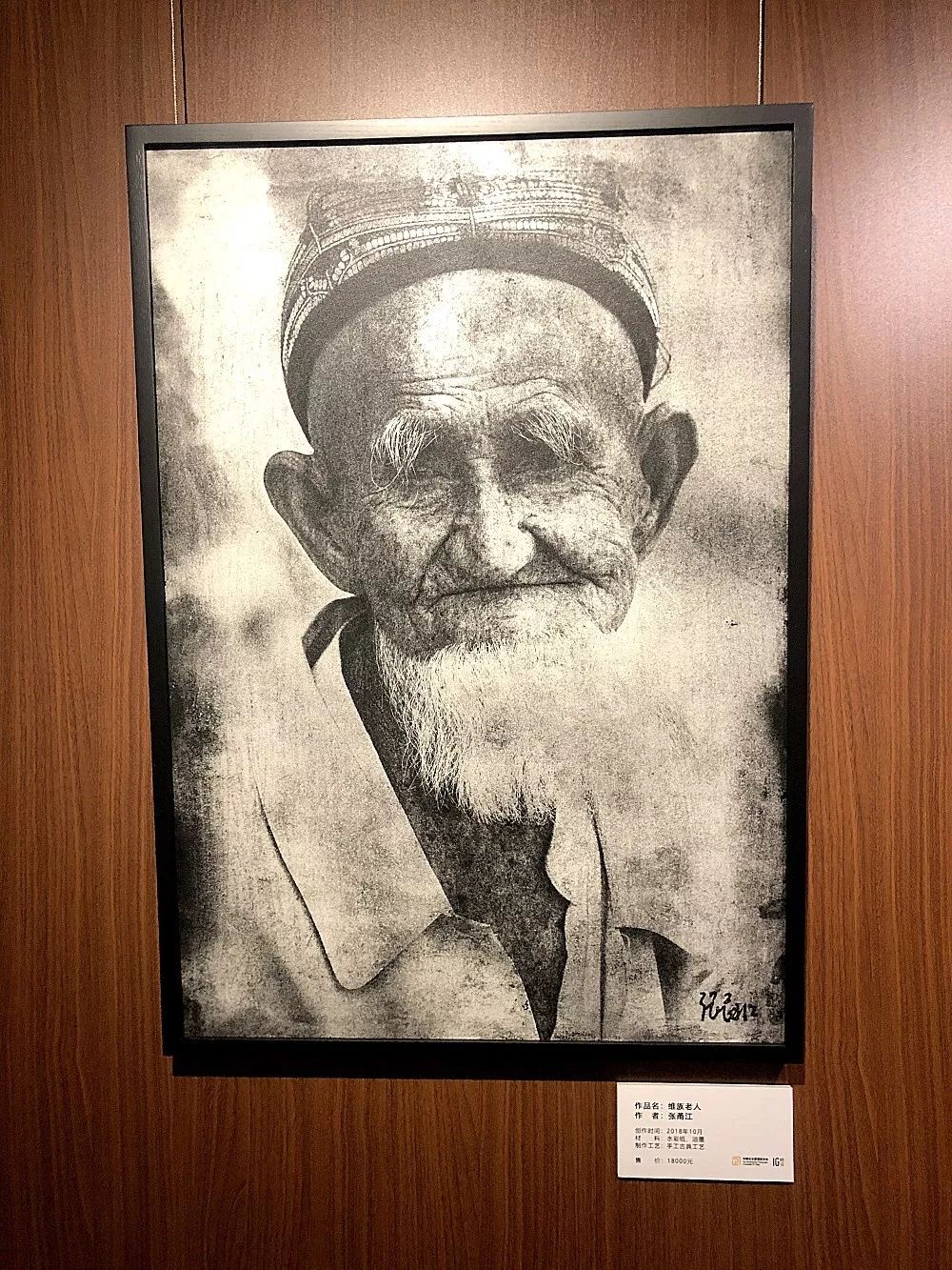 1小时逃离无锡，值得来魔都打卡的马路网红店