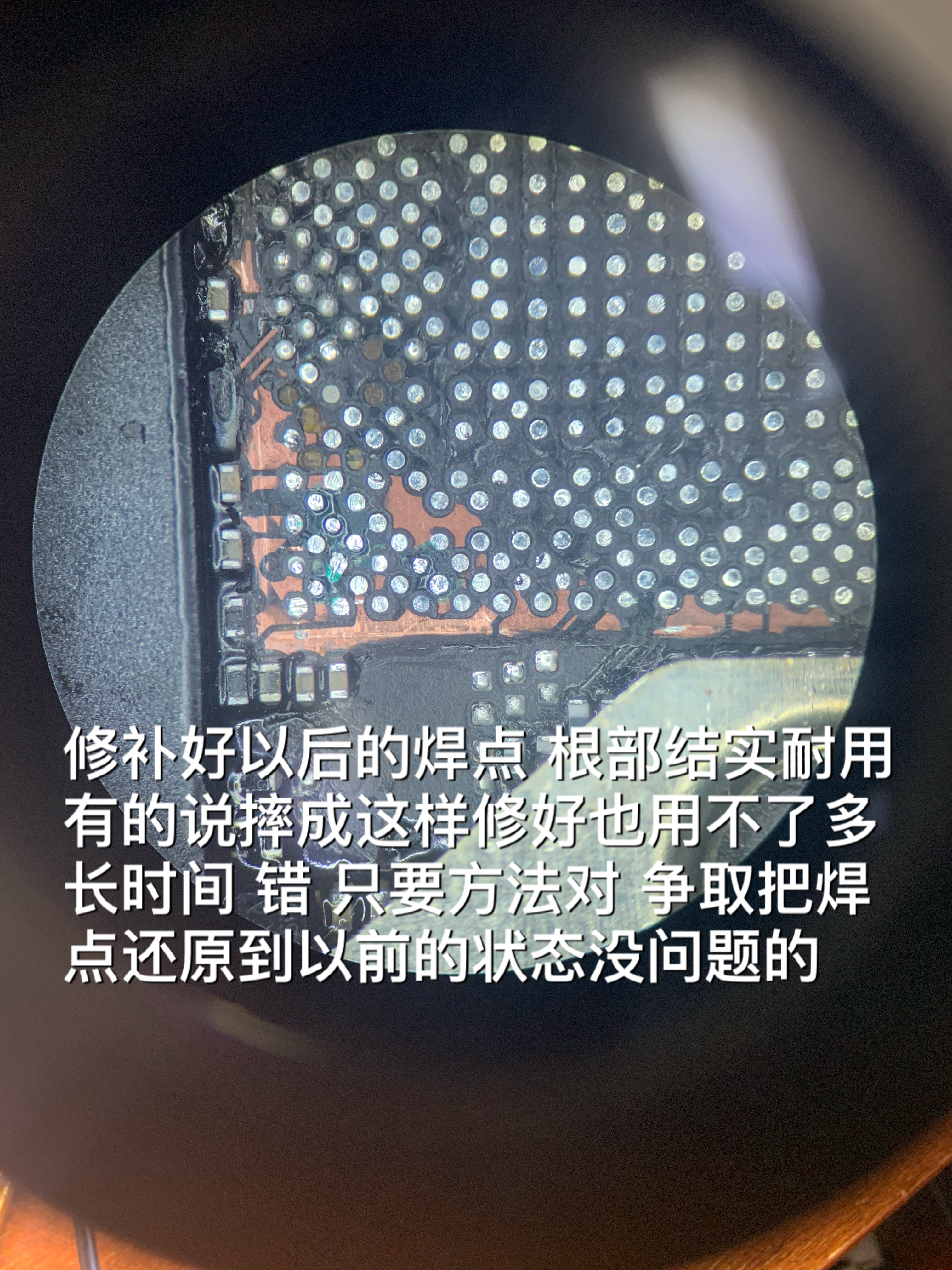 OPPO手机重启无WiFi,它经常出现的问题,算不算“通病”何为通病