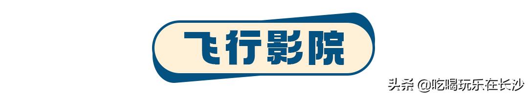长沙铜官窑古镇暑假游玩,长沙铜官窑古镇周末游玩