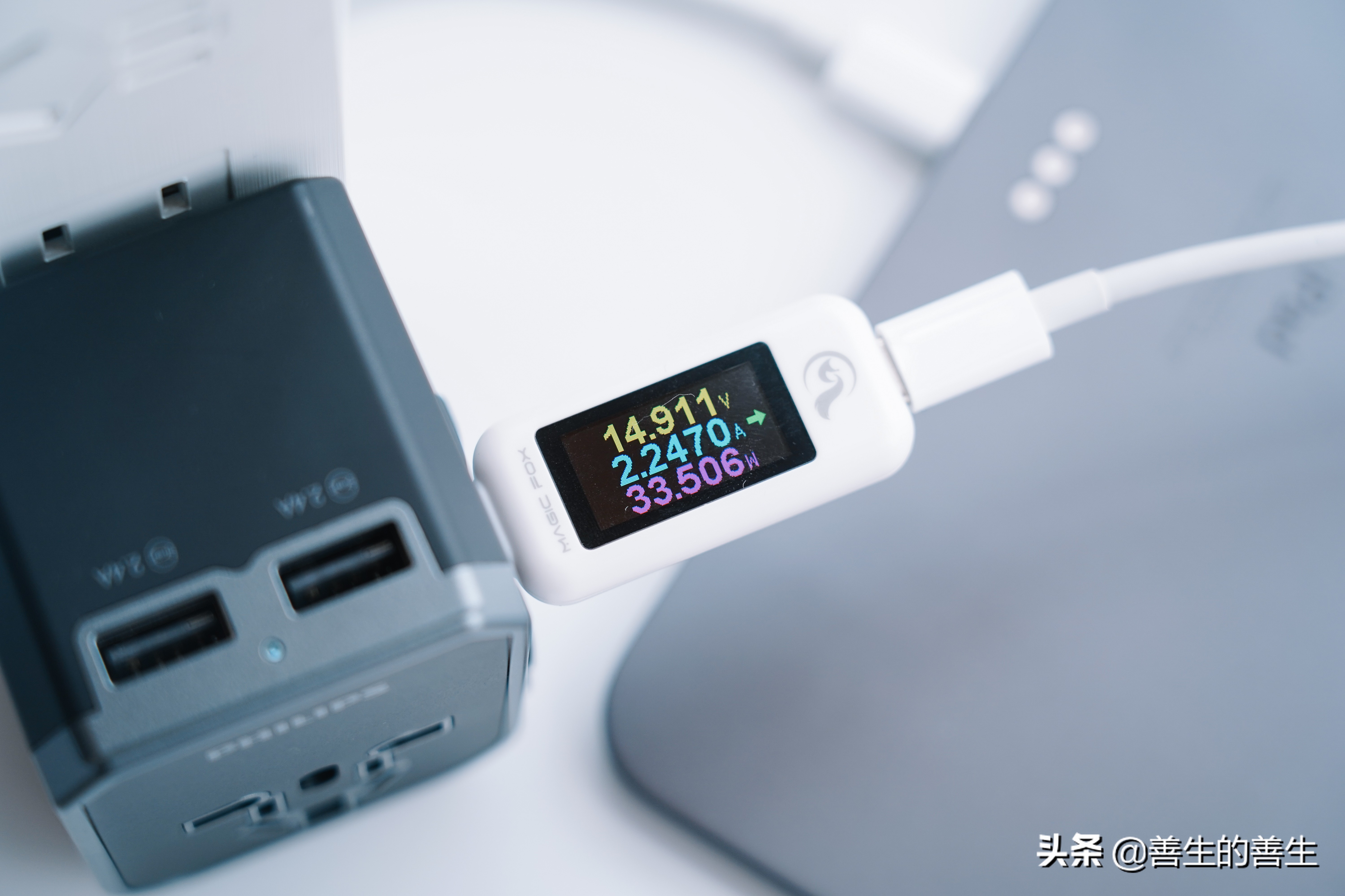 出国只带一样东西,飞利浦三脚usb插座评测