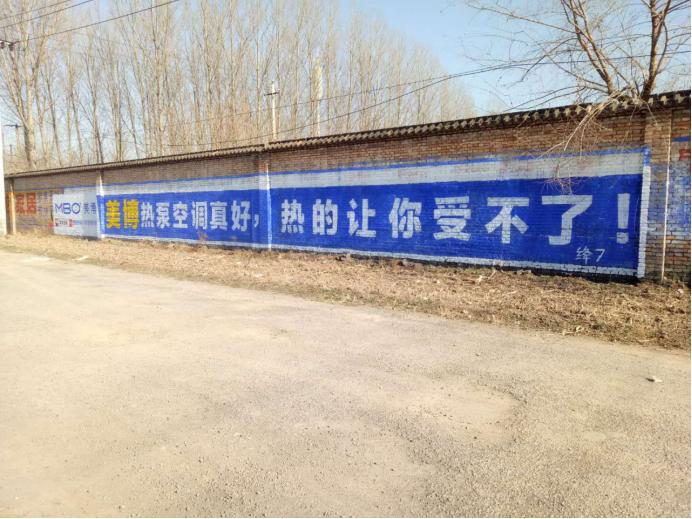 MBO美博深耕市场,推动营销再升级