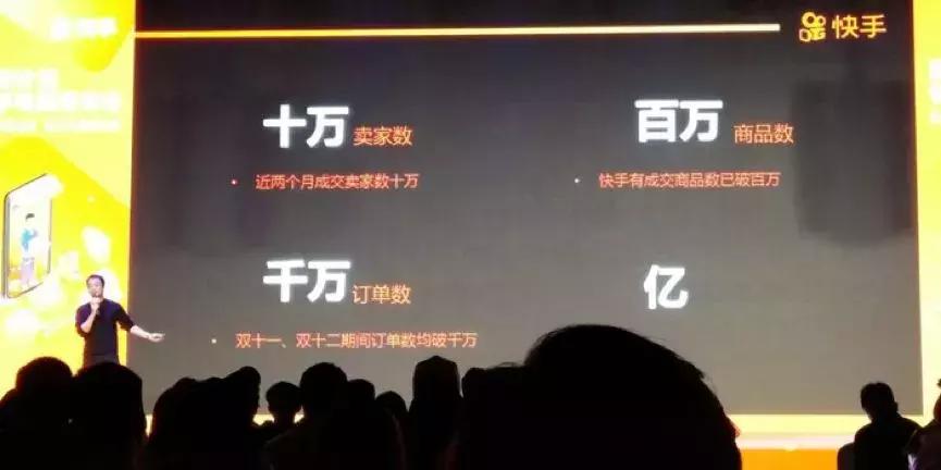 除了快手抖音其他软件赚钱,快手为什么没有赚钱功能