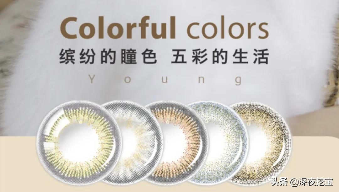 祛痘神器10元小瓶,便宜又好用的祛痘小绿瓶