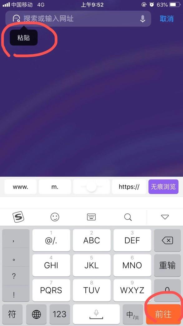 1分钱撸包邮爆款商品,0.9元秒8元话费券,活动还有3天!