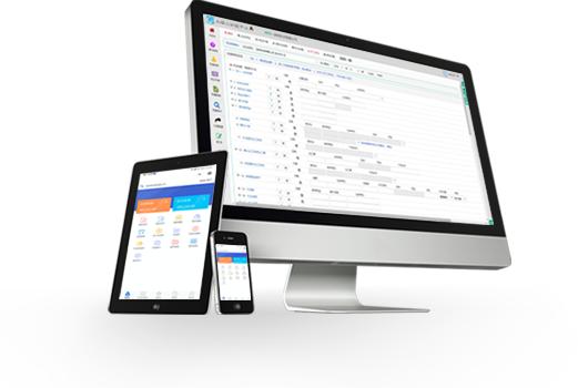 好用的免费财务管理软件有哪些呢,小微企业财务记账软件