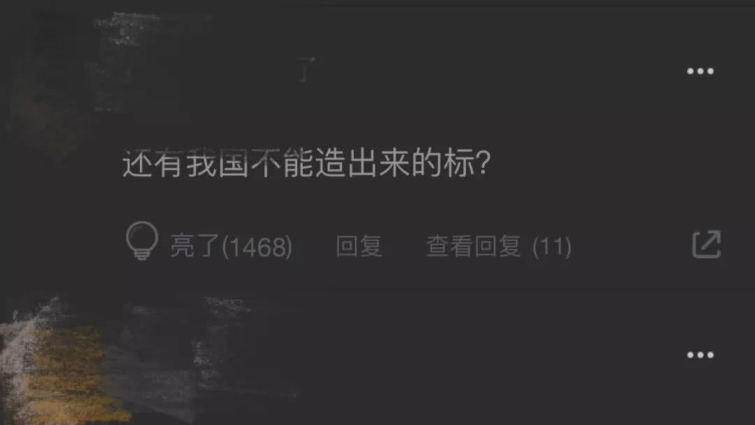 nike最新鞋标真假,nike新鞋标鉴别真假