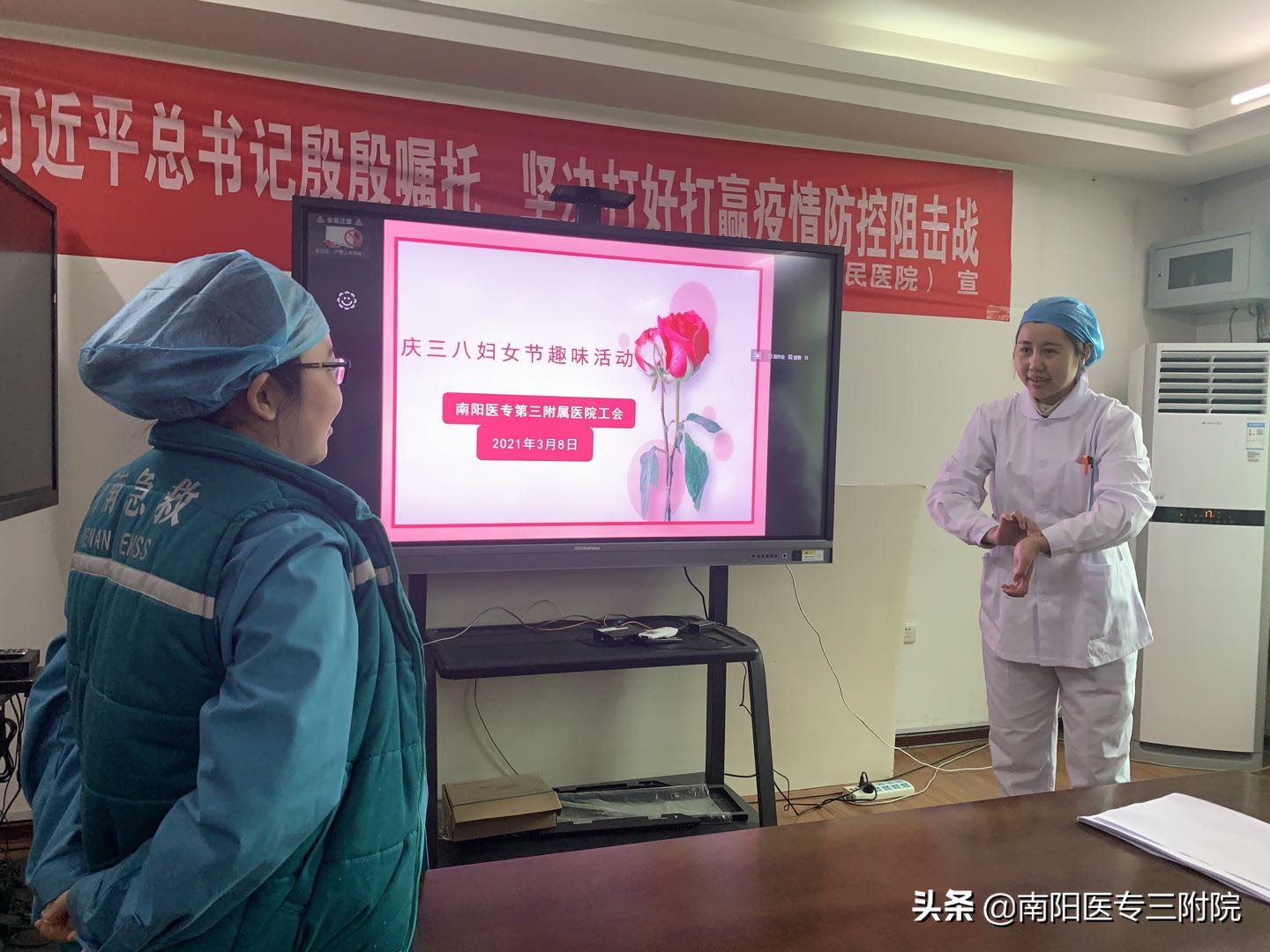 南阳医专运动会花样跳绳,南阳医专趣味运动会