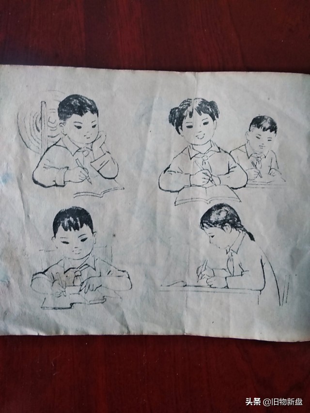 80后小学美术课本全套,八十年代的小学美术课本