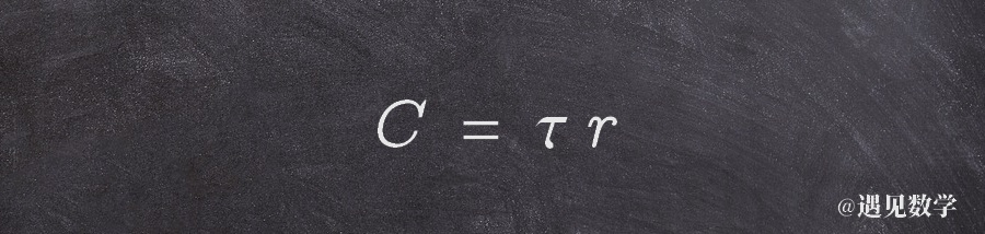 圆周率一共多少个数字,圆周率7个3