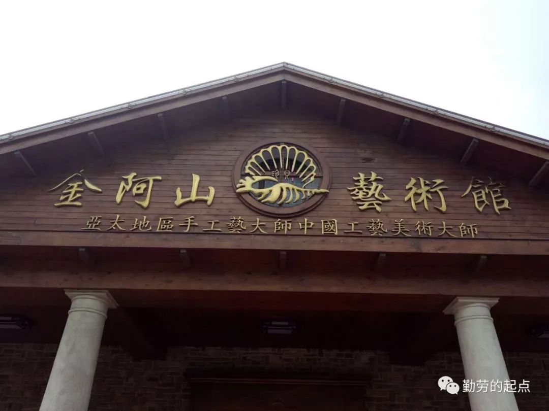 有品位的人都爱逛博物馆,有品位的人都爱去博物馆