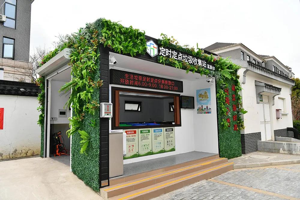 苏州垃圾分类试点城市,苏州垃圾分类发展趋势